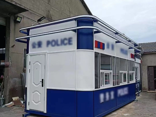 警用崗?fù)?><span id=